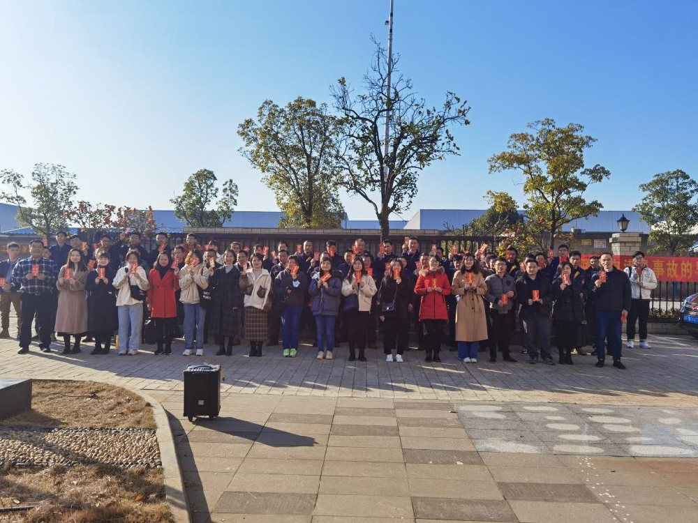 新年新征程，看多靈2021年的“開工”